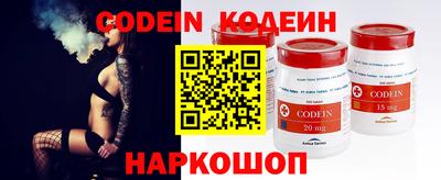 кристаллы Рязань