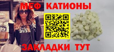 амф Рузаевка