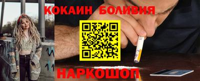кристаллы Рязань