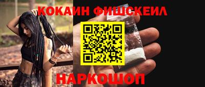 кристаллы Рязань
