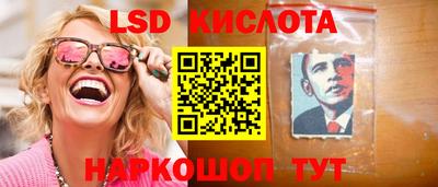 кристаллы Рязань
