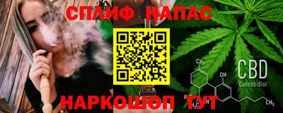 амф Рузаевка