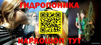 кристаллы Рязань