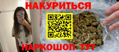 амф Рузаевка