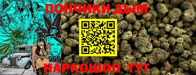 амф Рузаевка