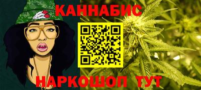 амф Рузаевка