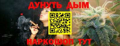 кристаллы Рязань