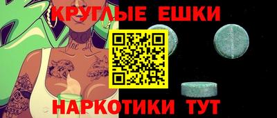 амф Рузаевка