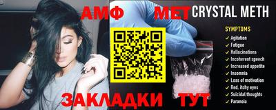 соль курить ск Рыбинск
