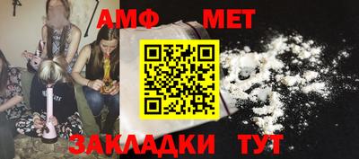 кристаллы Рязань
