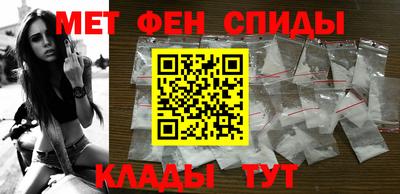 кристаллы Рязань