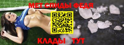 кристаллы Рязань