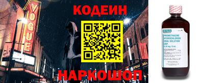 амф Рузаевка