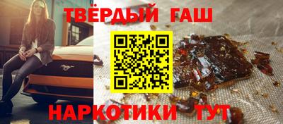 кристаллы Рязань