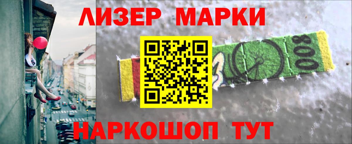 Соликамск  Экстази  Вход с VPN  MDMA  ГАШИШ  Меф МЯУ МЯУ кристаллы  Кокаин  Гашиш  Alpha-PVP СОЛЬ  